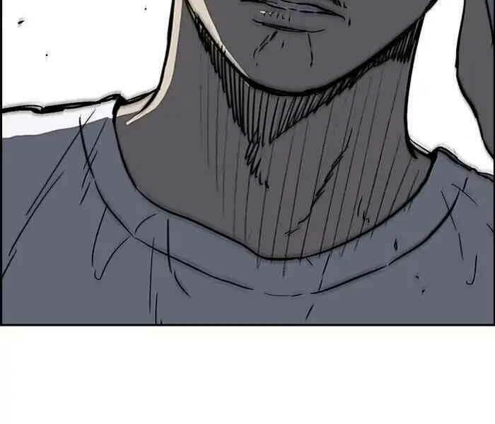 Thể Thao Cực Hạn - Chapter 233 - Page 78