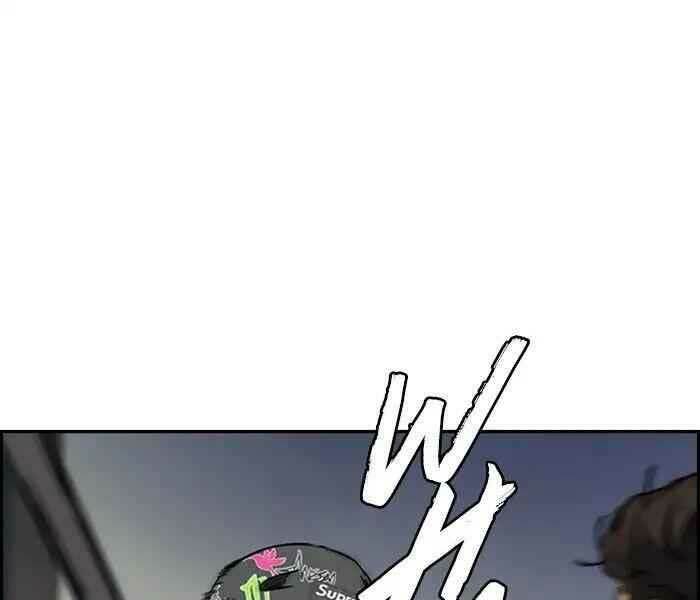 Thể Thao Cực Hạn - Chapter 234 - Page 112