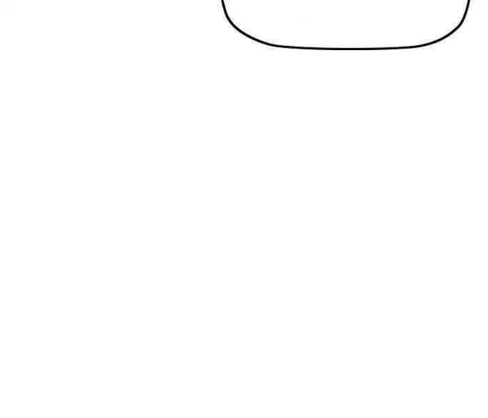 Thể Thao Cực Hạn - Chapter 234 - Page 27