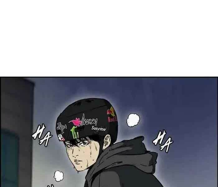 Thể Thao Cực Hạn - Chapter 234 - Page 3