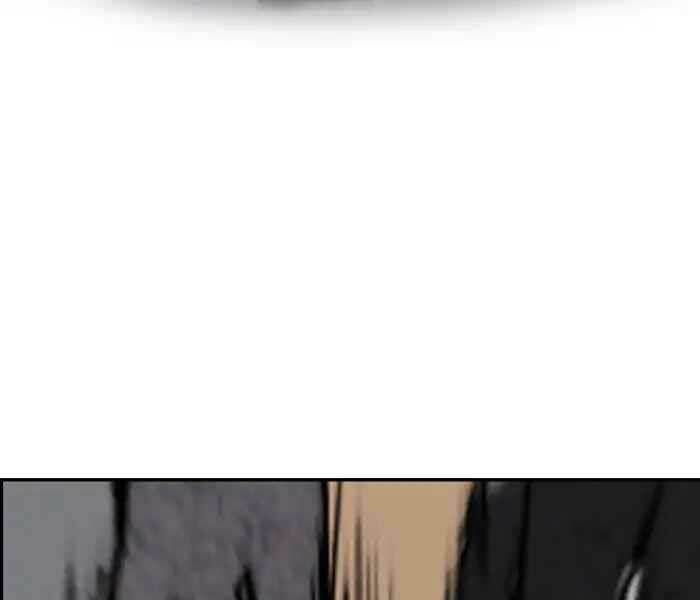 Thể Thao Cực Hạn - Chapter 234 - Page 52