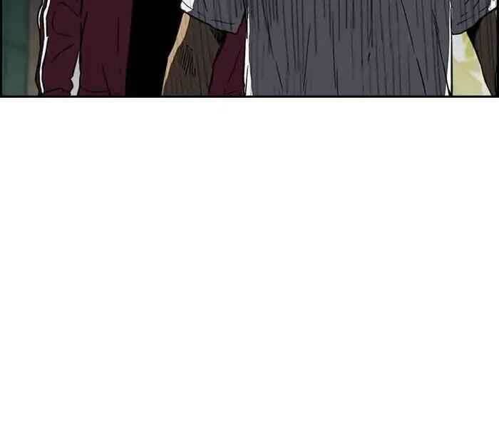 Thể Thao Cực Hạn - Chapter 234 - Page 62