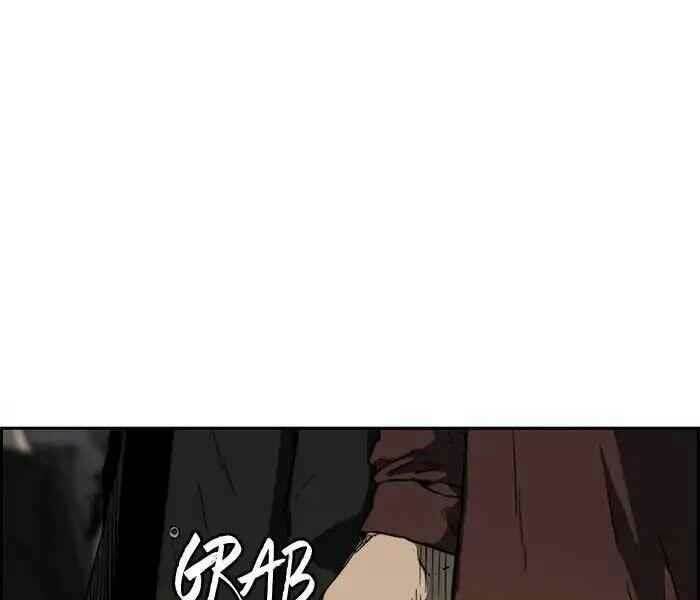 Thể Thao Cực Hạn - Chapter 234 - Page 63