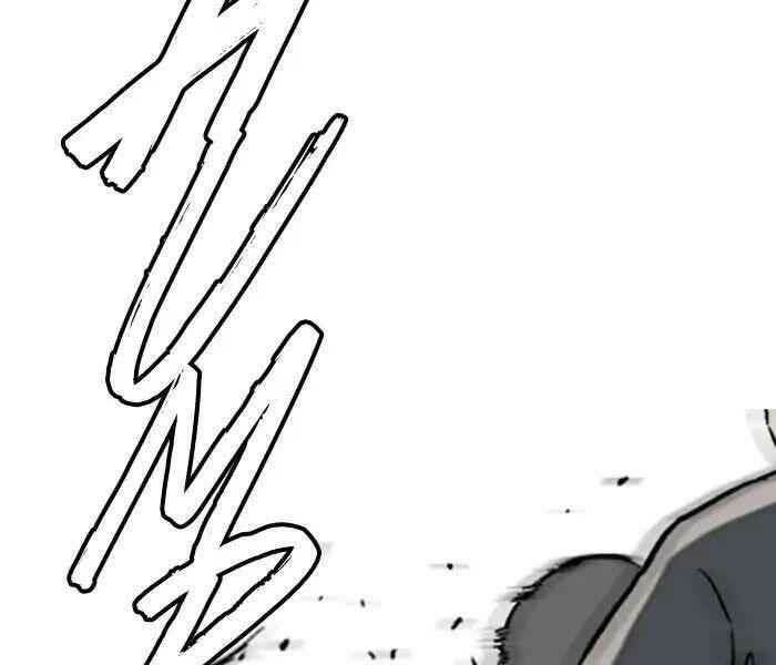 Thể Thao Cực Hạn - Chapter 234 - Page 81