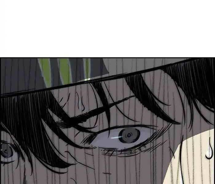 Thể Thao Cực Hạn - Chapter 234 - Page 90