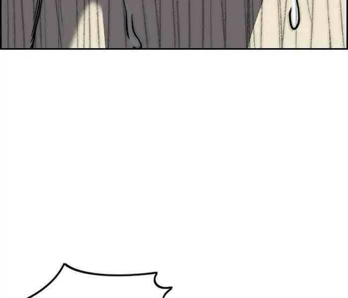 Thể Thao Cực Hạn - Chapter 234 - Page 91