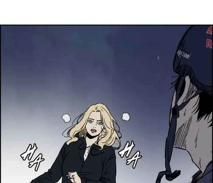 Thể Thao Cực Hạn - Chapter 234 - Page 94