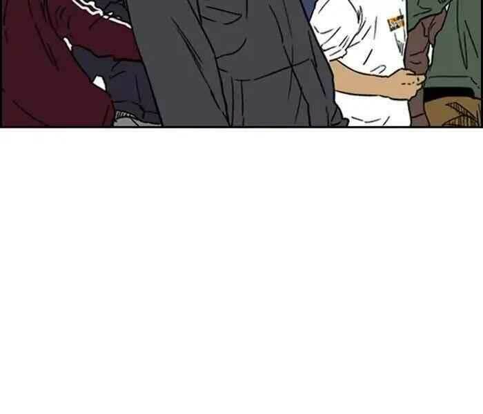 Thể Thao Cực Hạn - Chapter 234 - Page 97