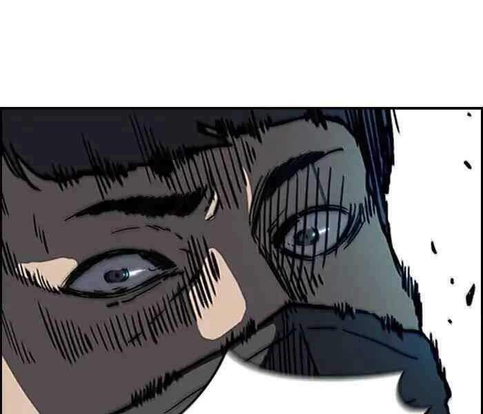 Thể Thao Cực Hạn - Chapter 235 - Page 108