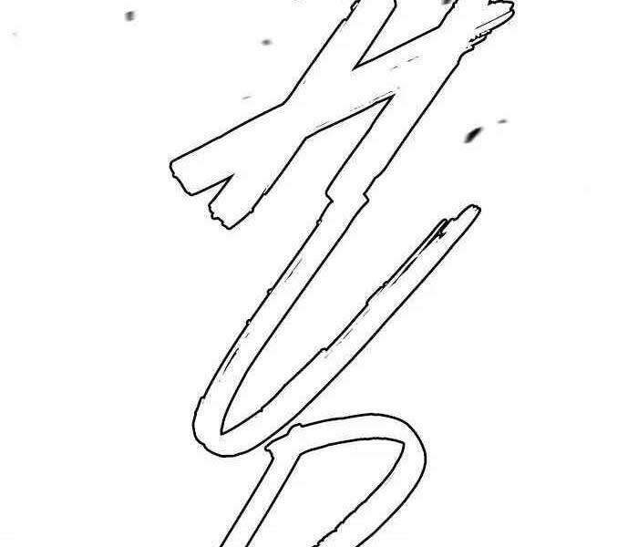 Thể Thao Cực Hạn - Chapter 235 - Page 167