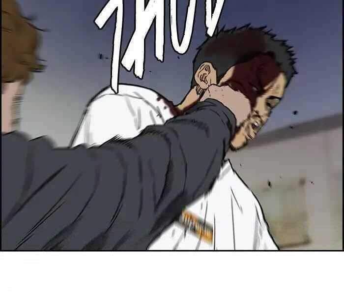 Thể Thao Cực Hạn - Chapter 235 - Page 80