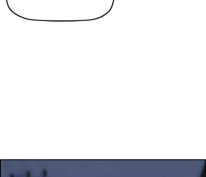 Thể Thao Cực Hạn - Chapter 236 - Page 63