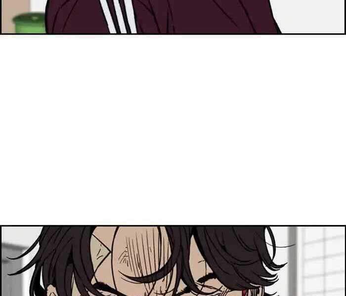 Thể Thao Cực Hạn - Chapter 237 - Page 22