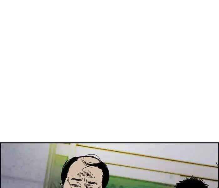 Thể Thao Cực Hạn - Chapter 237 - Page 31