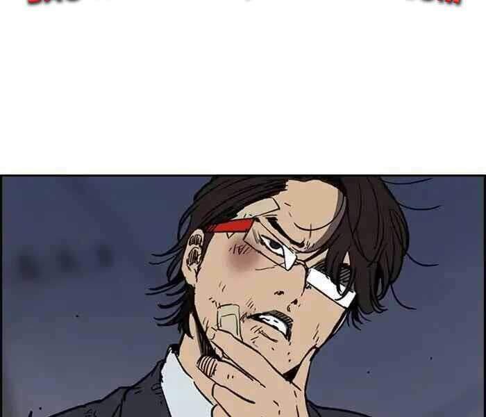 Thể Thao Cực Hạn - Chapter 237 - Page 48