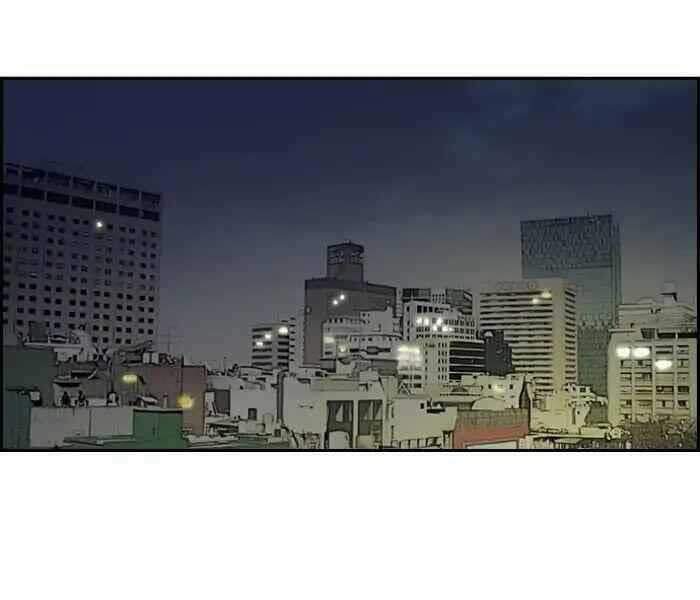 Thể Thao Cực Hạn - Chapter 237 - Page 84