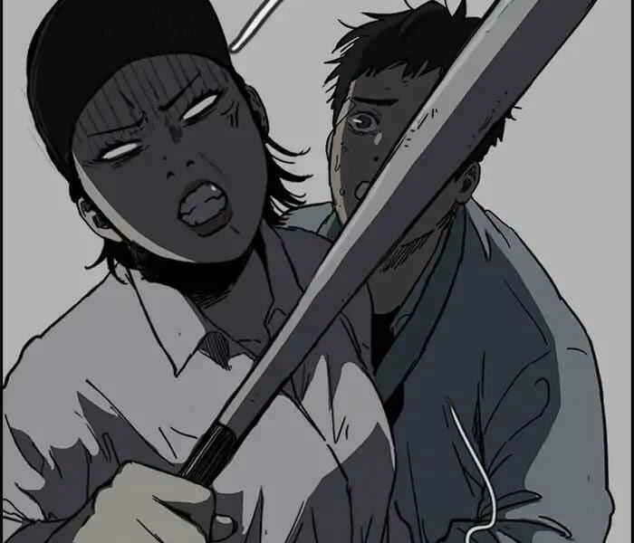 Thể Thao Cực Hạn - Chapter 238 - Page 31