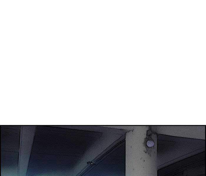 Thể Thao Cực Hạn - Chapter 239 - Page 138