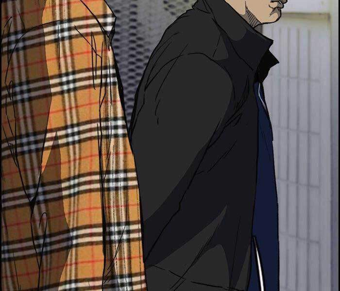 Thể Thao Cực Hạn - Chapter 239 - Page 25