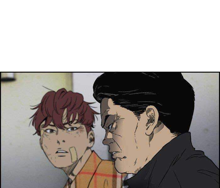 Thể Thao Cực Hạn - Chapter 239 - Page 27