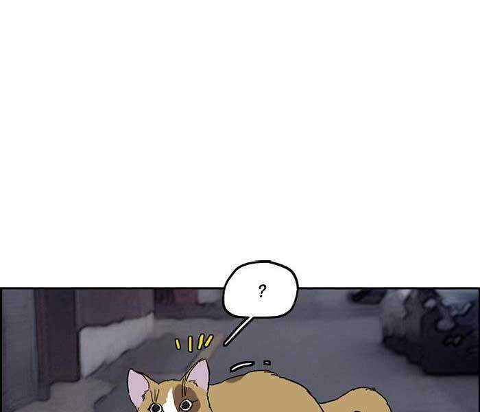 Thể Thao Cực Hạn - Chapter 239 - Page 4