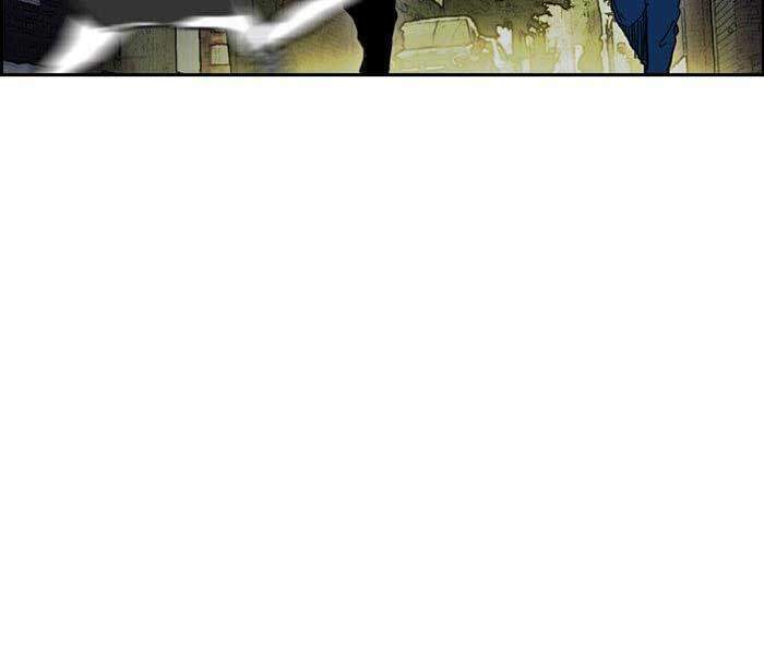 Thể Thao Cực Hạn - Chapter 239 - Page 7