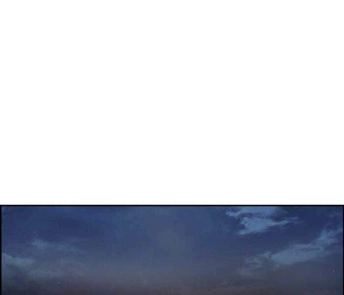 Thể Thao Cực Hạn - Chapter 240 - Page 32