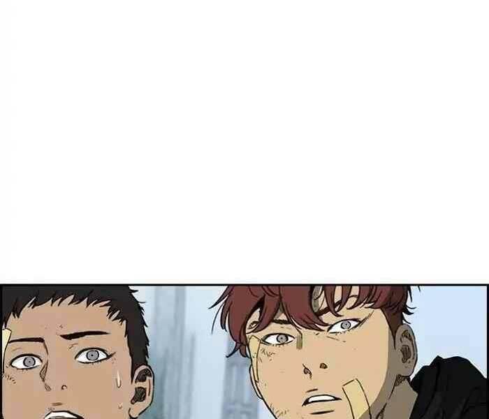 Thể Thao Cực Hạn - Chapter 241 - Page 10