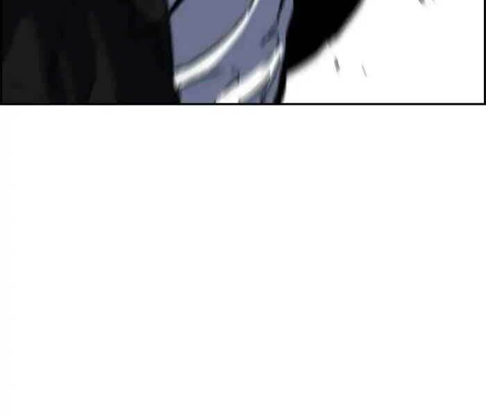 Thể Thao Cực Hạn - Chapter 241 - Page 29