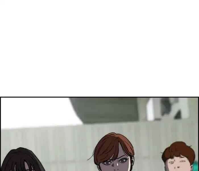 Thể Thao Cực Hạn - Chapter 241 - Page 34