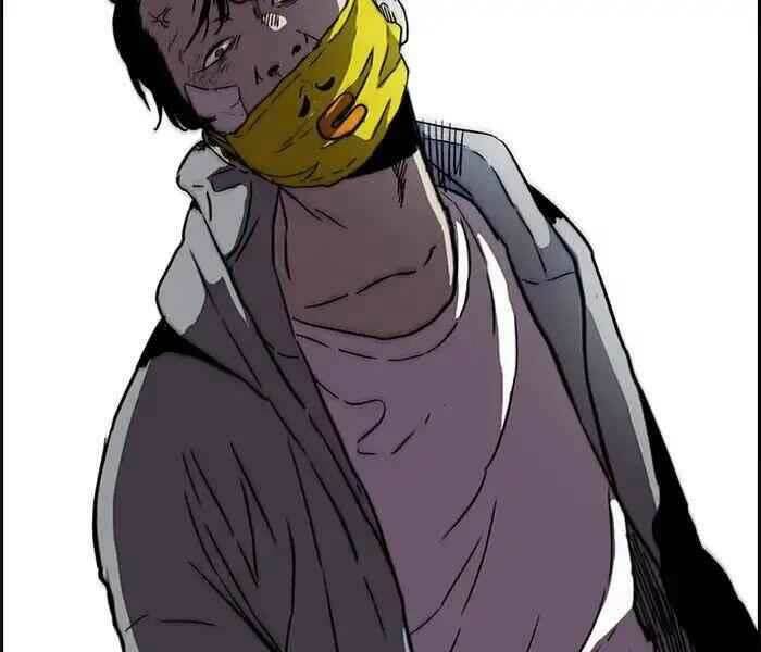 Thể Thao Cực Hạn - Chapter 241 - Page 48