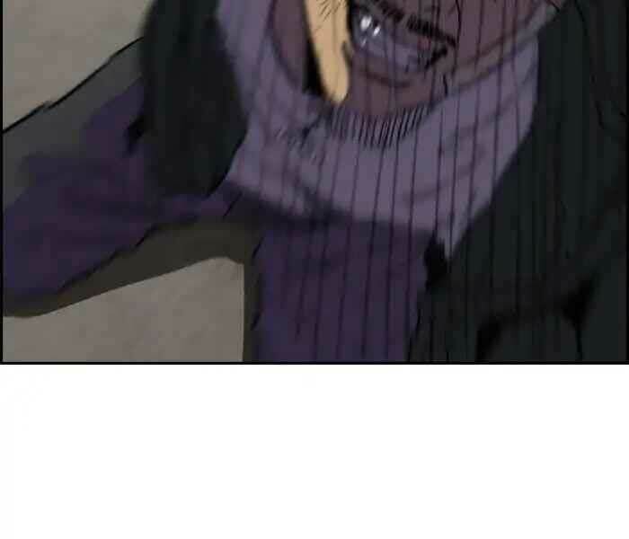 Thể Thao Cực Hạn - Chapter 241 - Page 54