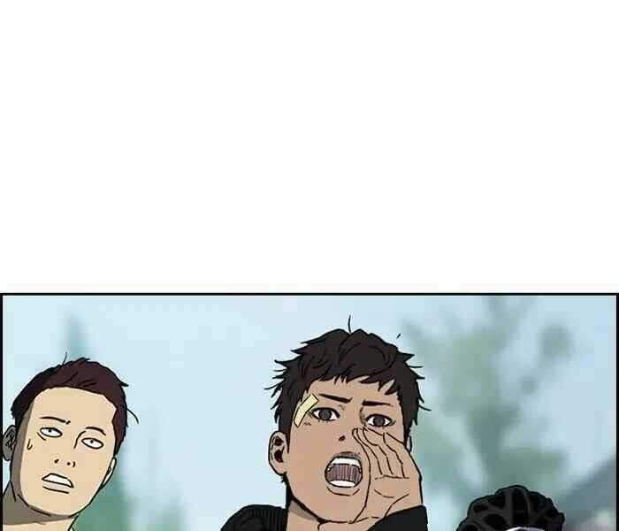 Thể Thao Cực Hạn - Chapter 242 - Page 126