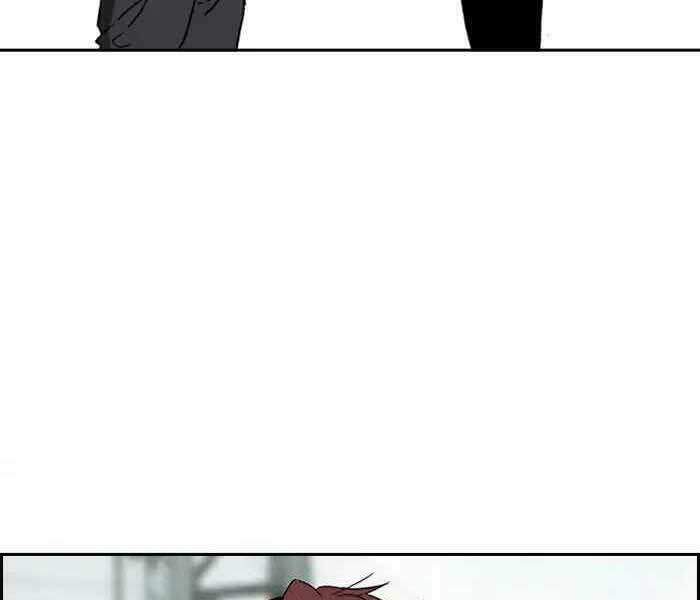 Thể Thao Cực Hạn - Chapter 242 - Page 71