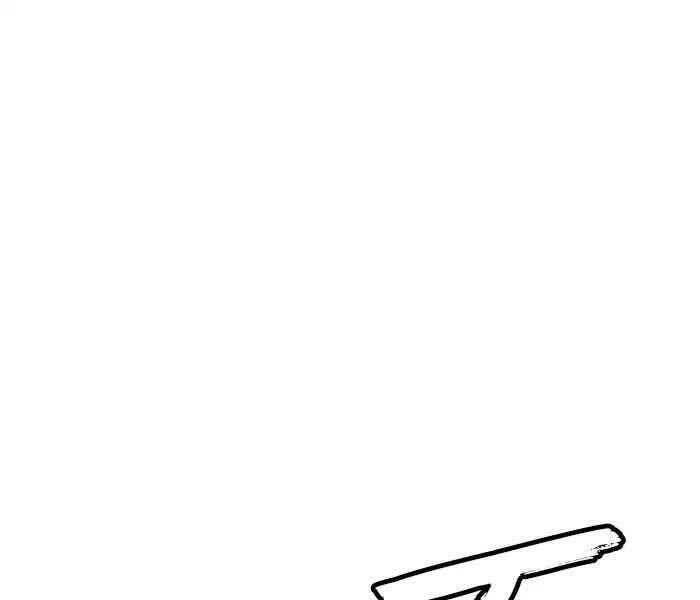 Thể Thao Cực Hạn - Chapter 243 - Page 32