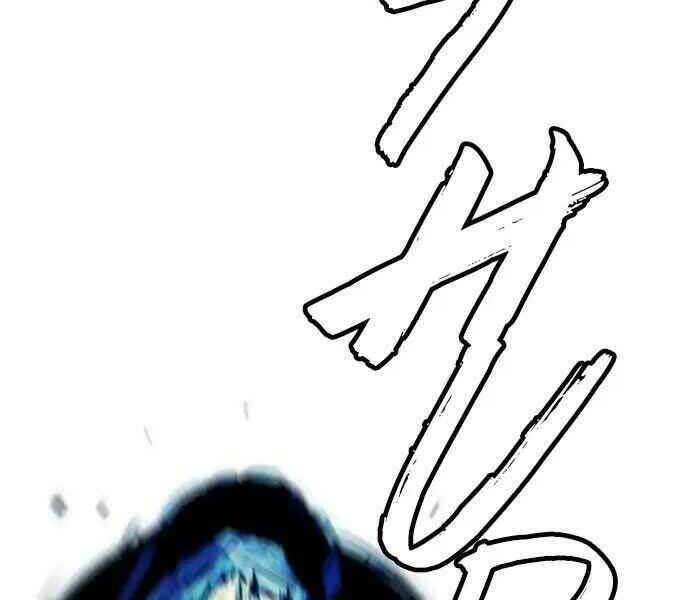 Thể Thao Cực Hạn - Chapter 243 - Page 33