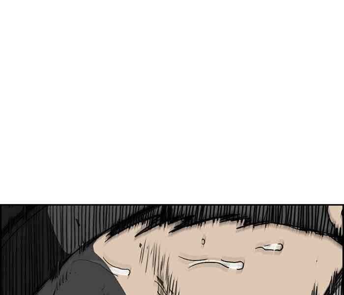 Thể Thao Cực Hạn - Chapter 245 - Page 121