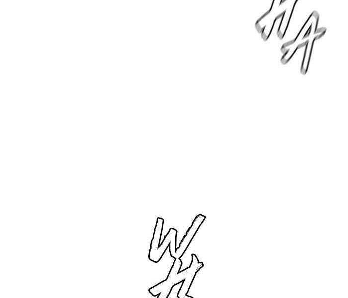 Thể Thao Cực Hạn - Chapter 246 - Page 139