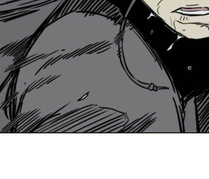 Thể Thao Cực Hạn - Chapter 246 - Page 54