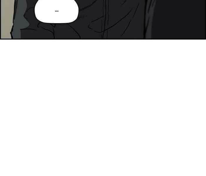 Thể Thao Cực Hạn - Chapter 246 - Page 8