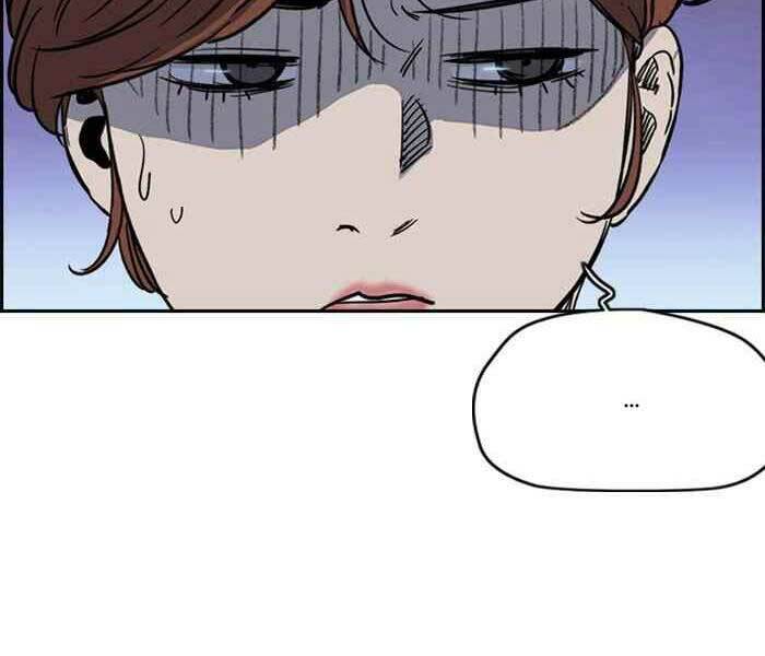 Thể Thao Cực Hạn - Chapter 248 - Page 100