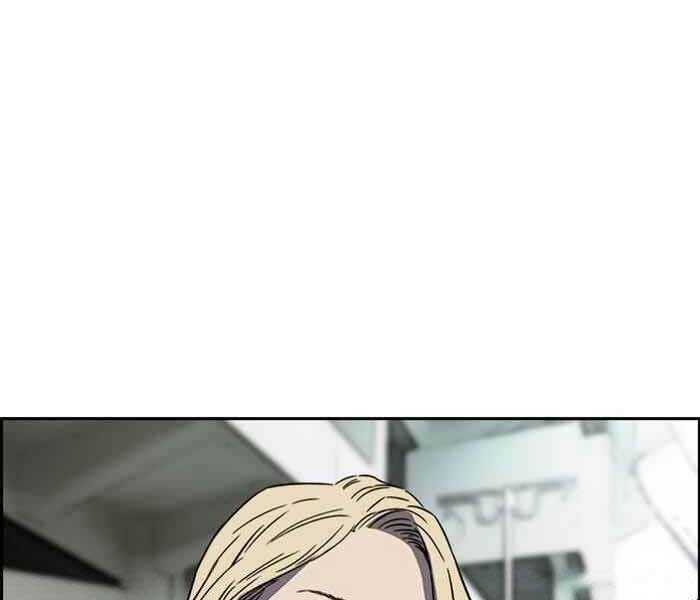 Thể Thao Cực Hạn - Chapter 248 - Page 58