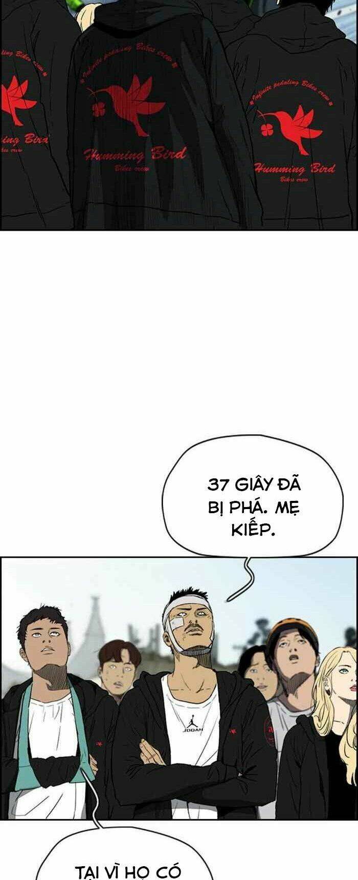 Thể Thao Cực Hạn - Chapter 249 - Page 3