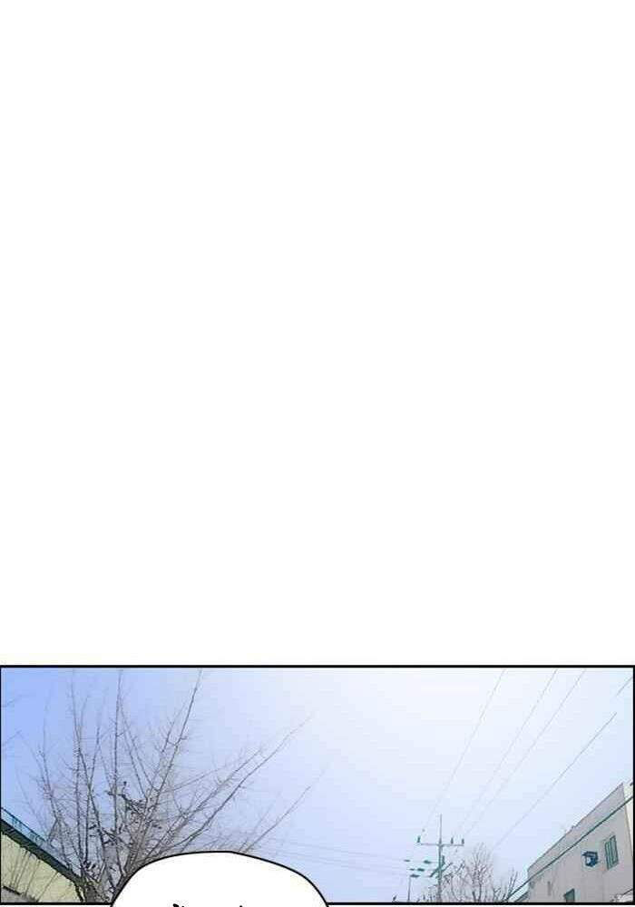 Thể Thao Cực Hạn - Chapter 250 - Page 44