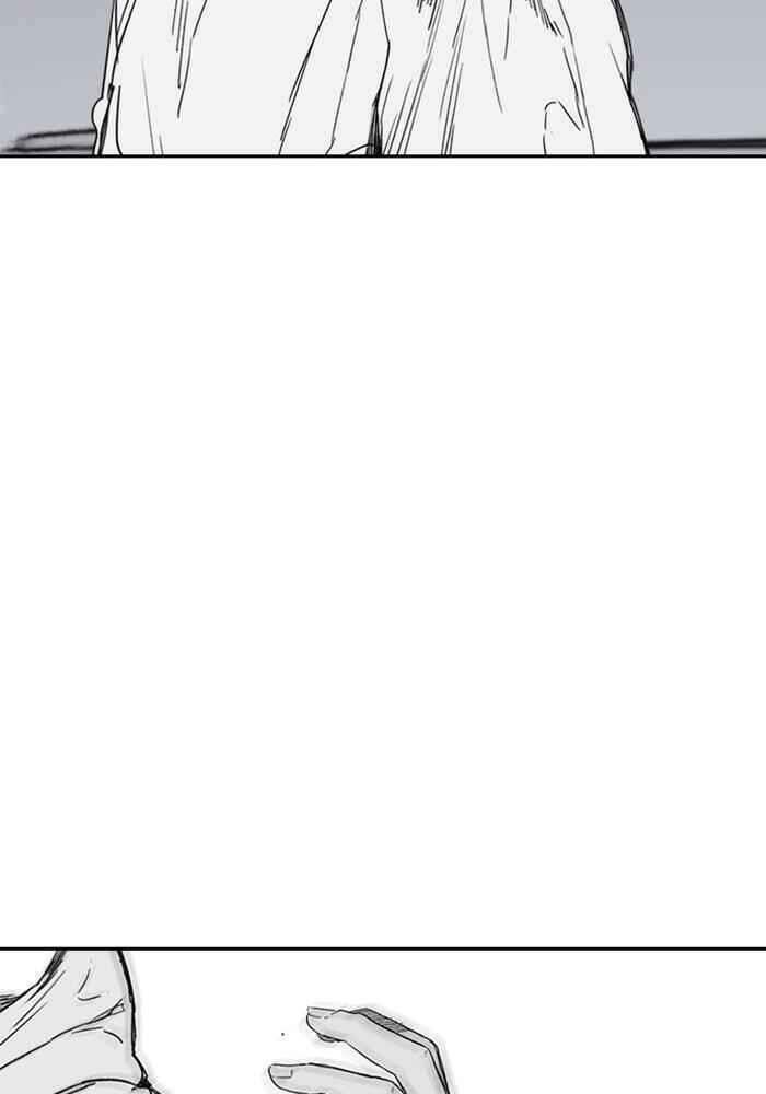 Thể Thao Cực Hạn - Chapter 250 - Page 96