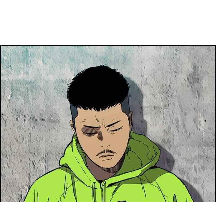 Thể Thao Cực Hạn - Chapter 255 - Page 57