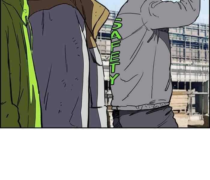 Thể Thao Cực Hạn - Chapter 256 - Page 156