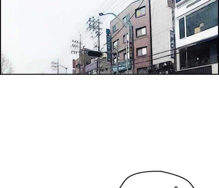 Thể Thao Cực Hạn - Chapter 256 - Page 63