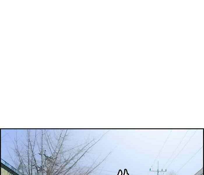 Thể Thao Cực Hạn - Chapter 257 - Page 106