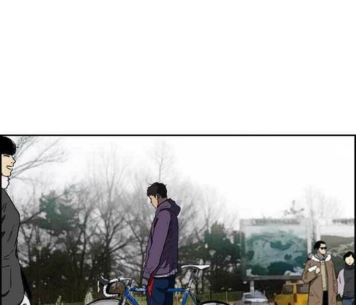 Thể Thao Cực Hạn - Chapter 257 - Page 160